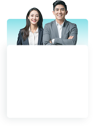 等一下，您还差最后一步！